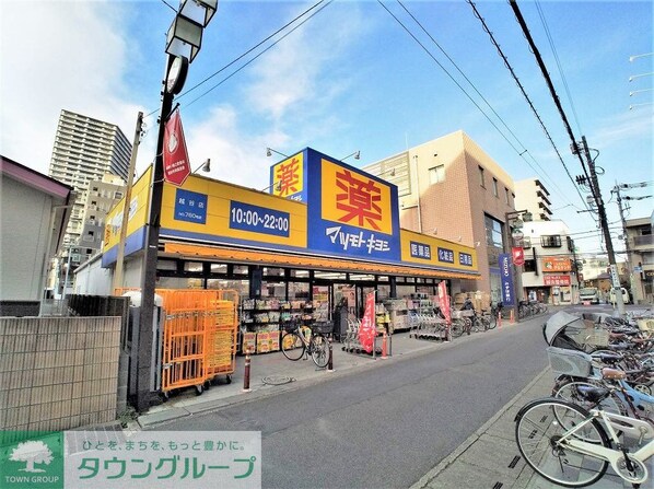 レオネクストチェリーガーデンの物件内観写真